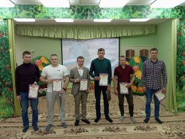 День отца День отца.